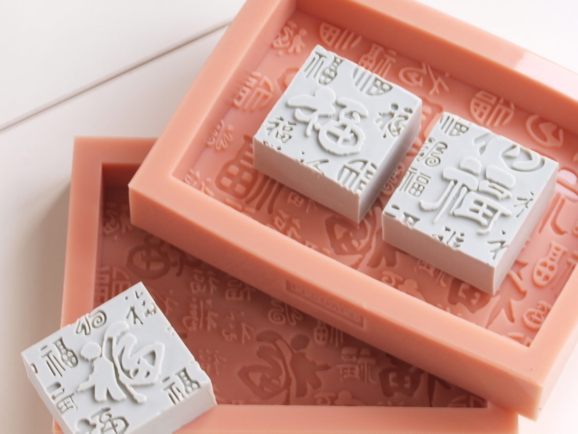 神奈川県台湾式石けん　福石けん　台湾式レシピ