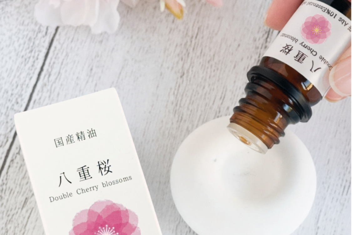 桜精油　桜天然香料　日本の香り　和精油　和の香り　希少精油　新素材